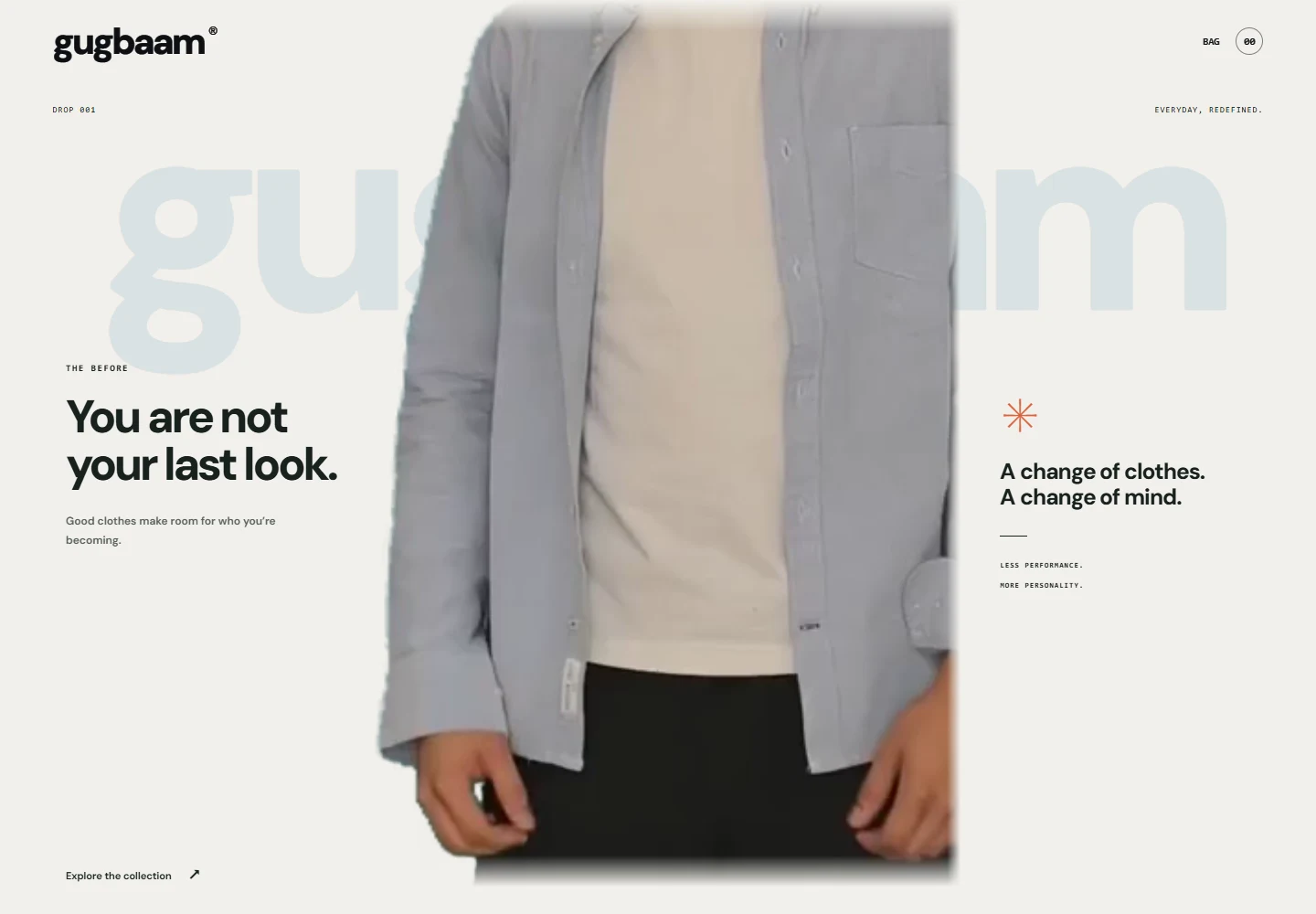 GUGBAAM desktop website screenshot